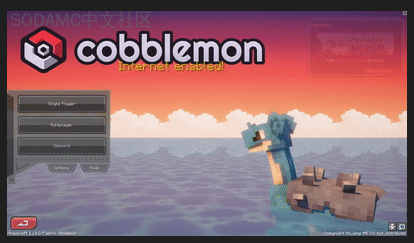 Cobblemon Factory (Cobblemon 工厂)第9张-SODA Cobblemon Factory (Cobblemon 工厂)