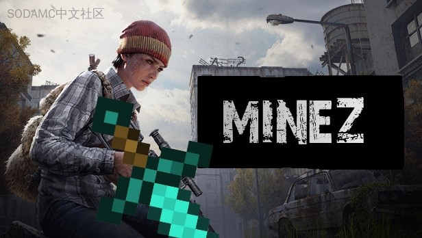 生存工艺:28洞穴之后 (The Craft of Us: 28 Caves Later)第9张-SODA 生存工艺:28洞穴之后 (The Craft of Us: 28 Caves Later)