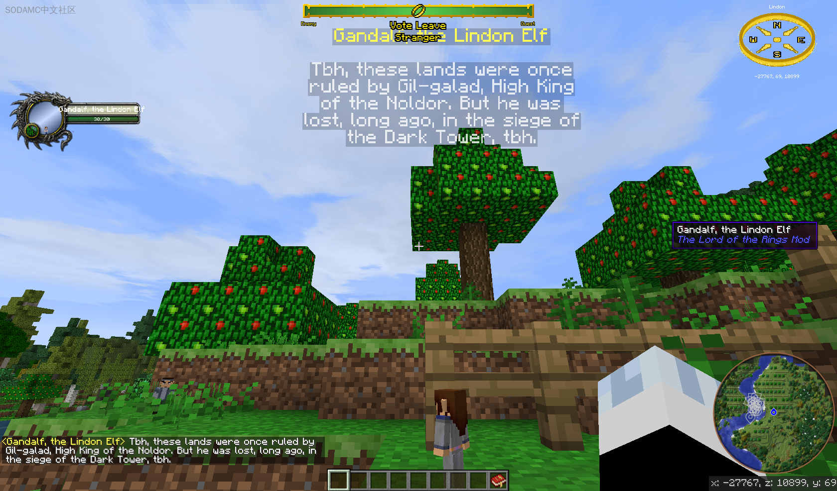 魔戒MOD (The Lord of the Rings Mod)第7张-SODA 魔戒MOD (The Lord of the Rings Mod)