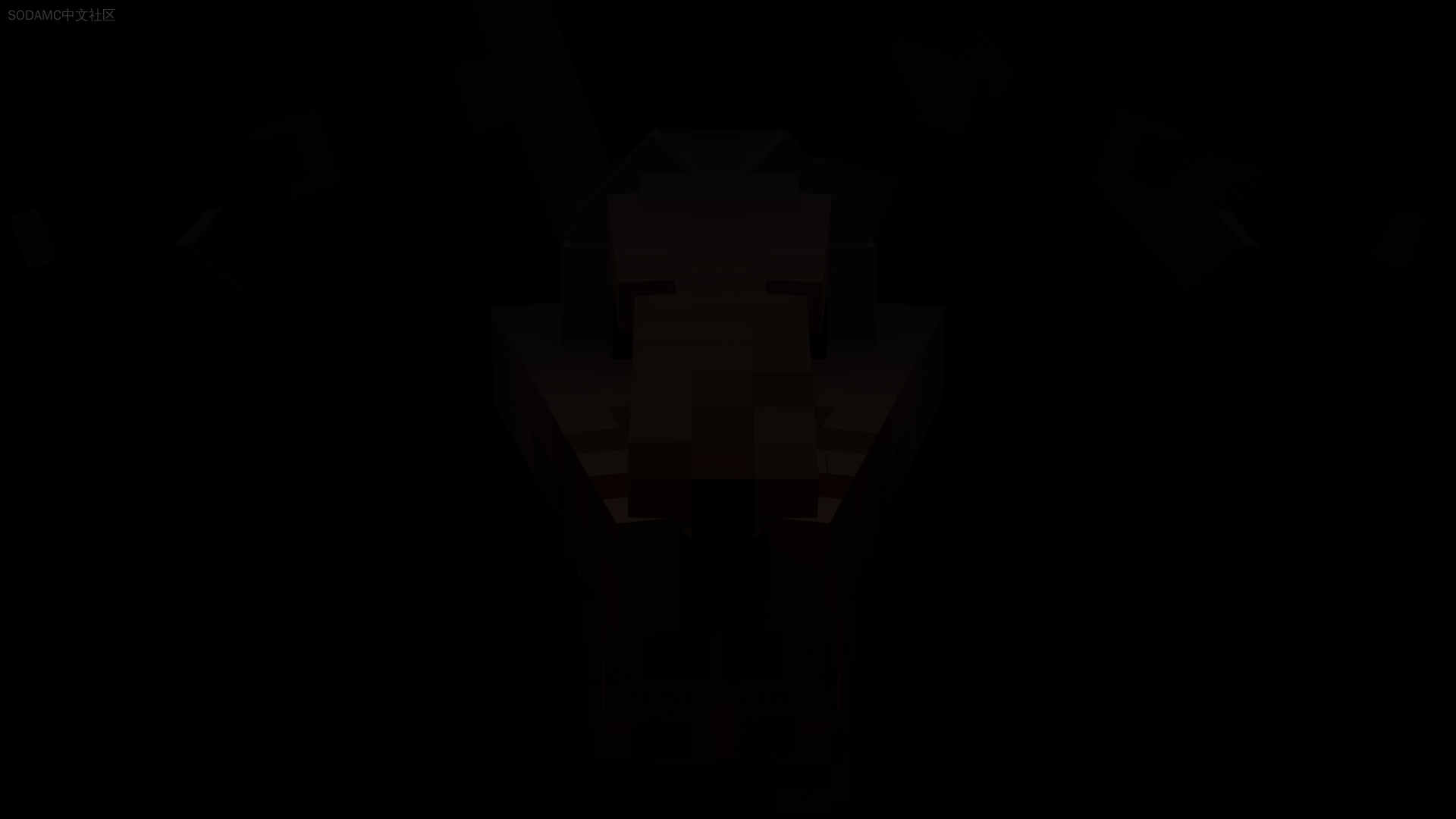 Scary Survival Modpack (可怕生存模组包)第4张-SODA Scary Survival Modpack (可怕生存模组包)