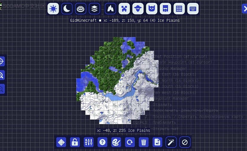 小幅增强的香草版Minecraft with Thermal Series(热力学系列)模组包第2张-SODA 小幅增强的香草版Minecraft with Thermal Series(热力学系列)模组包