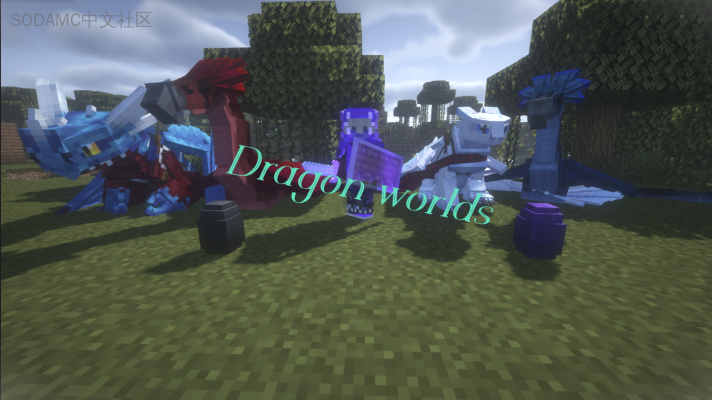 Dragon Worlds (龙之世界)第5张-SODA Dragon Worlds (龙之世界)