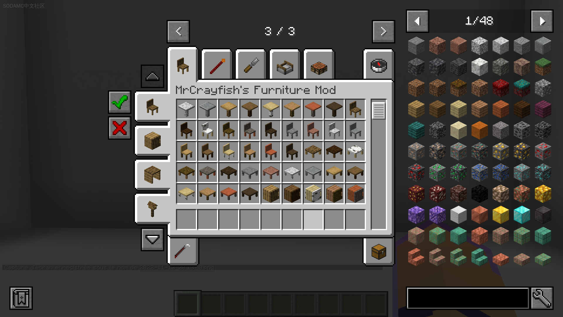 制作建筑大赛模组包 (Build Battle Modpack)第13张-SODA 制作建筑大赛模组包 (Build Battle Modpack)