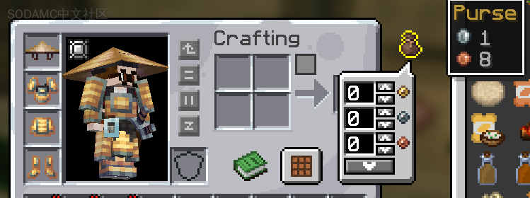 Minecraft模组包介绍 (Modpack Introduction)第6张-SODA Minecraft模组包介绍 (Modpack Introduction)