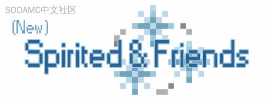 Spirited & Friends (Spirited & Friends)第6张-SODA Spirited & Friends (Spirited & Friends)