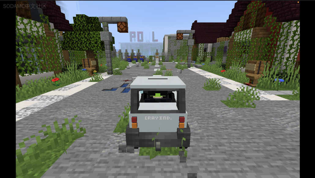 Shrek's Zombie Apocalypse 模组包 (Shrek's Zombie Apocalypse Modpack)第7张-SODA Shrek