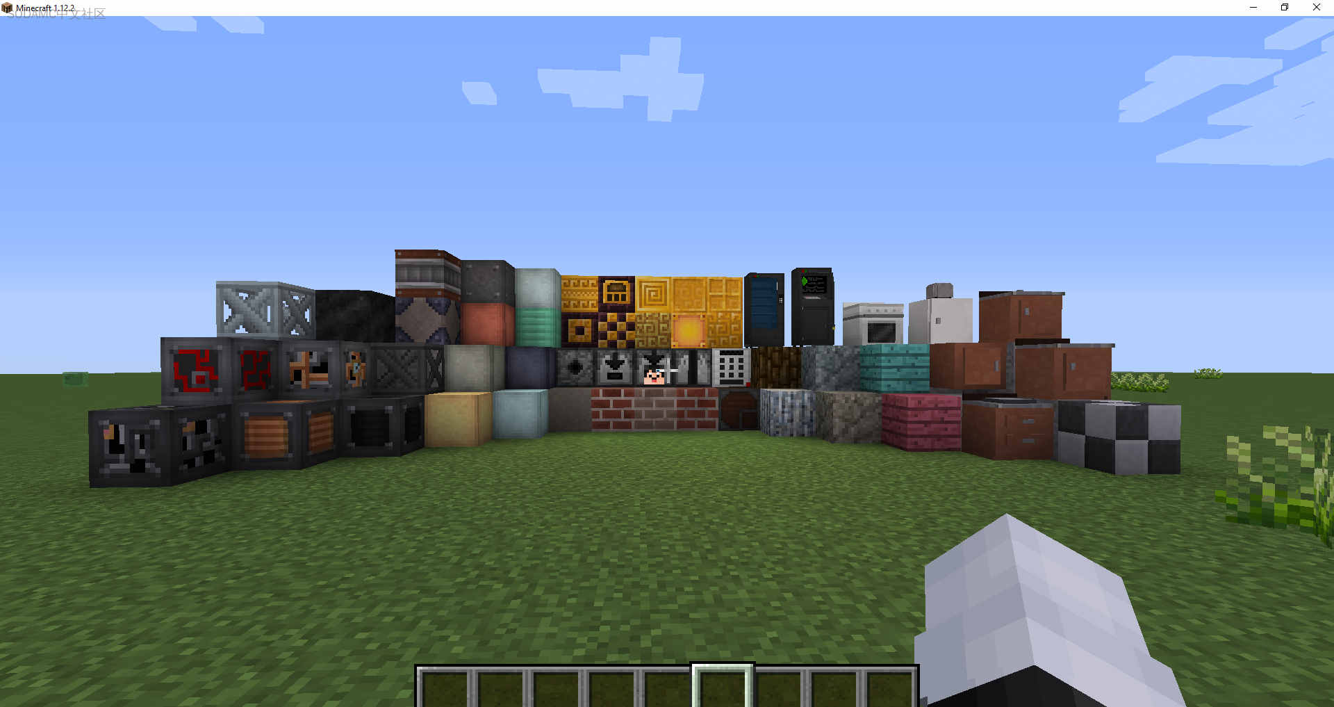 Rekkable 和 Tekkable模组包 (Modpack Rekkable and Tekkable)第2张-SODA Rekkable 和 Tekkable模组包 (Modpack Rekkable and Tekkable)