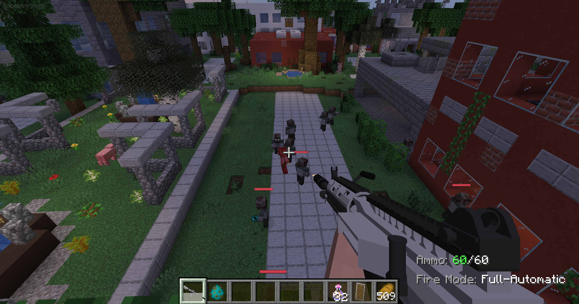 Minecraft僵尸启示录 (Zombie Apocalypse)第3张-SODA Minecraft僵尸启示录 (Zombie Apocalypse)