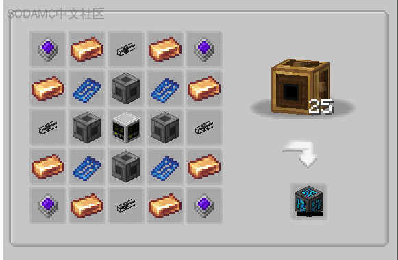 空岛生存 (Skyblock Survival)第2张-SODA 空岛生存 (Skyblock Survival)