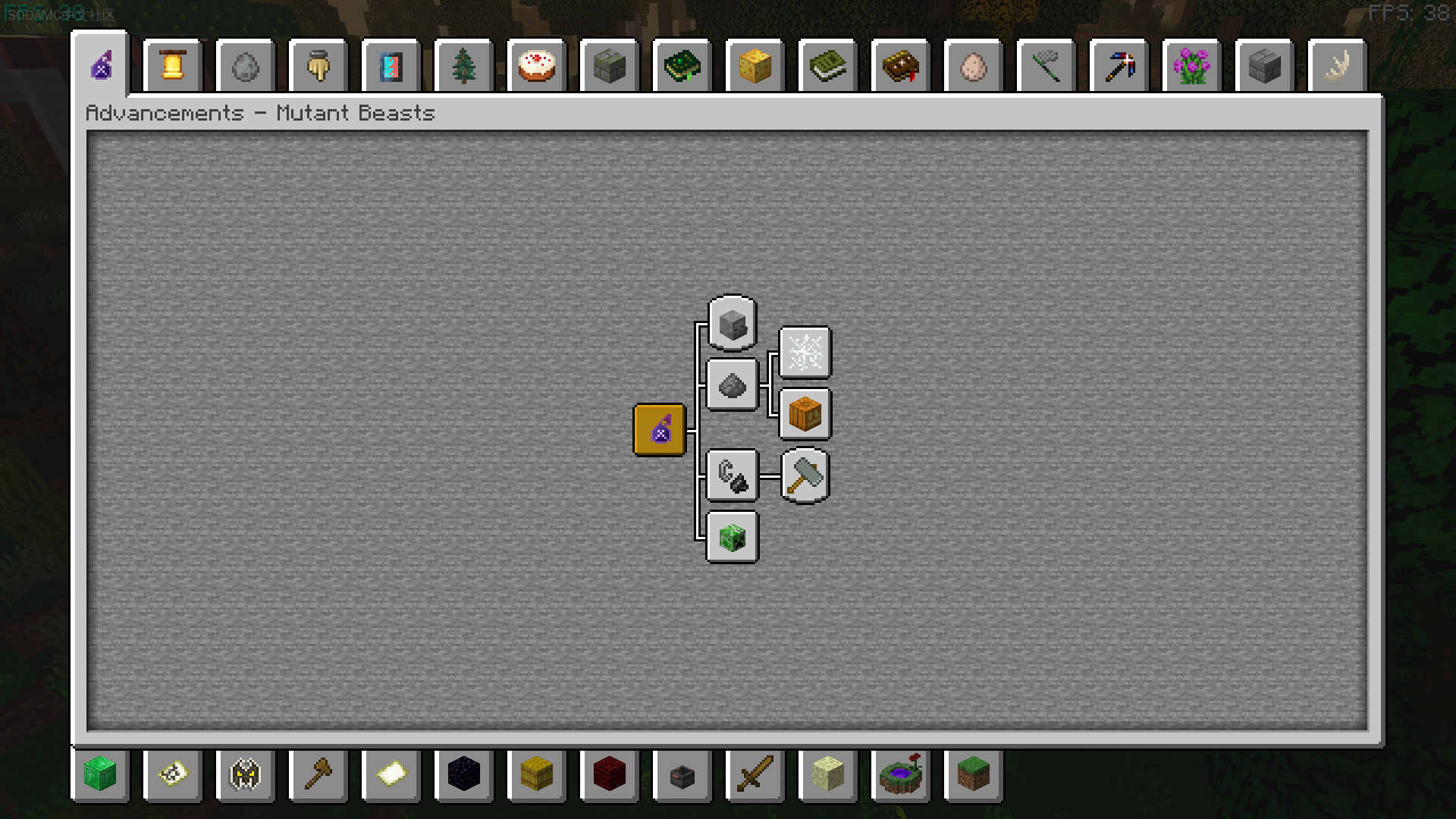 Unyielding Realms: The Last Stand (不屈之境:最后一战)第4张-SODA Unyielding Realms: The Last Stand (不屈之境:最后一战)