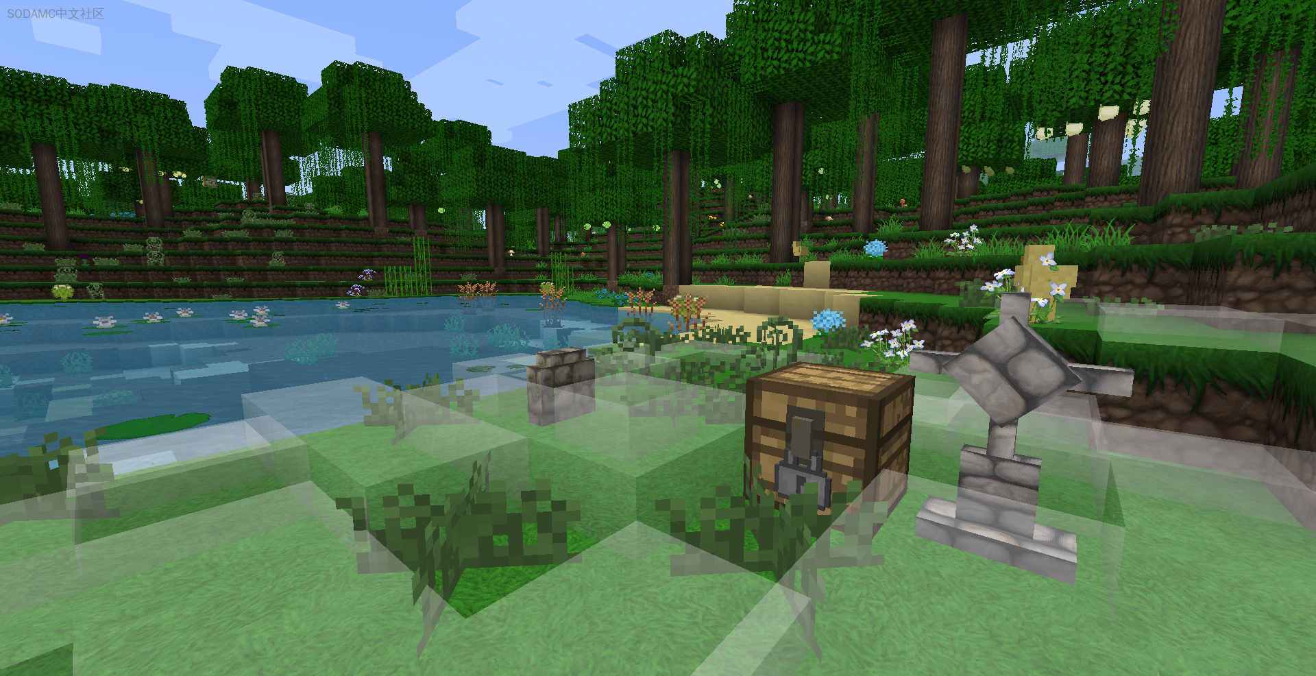 MC Eternal (Minecraft Eternal)第7张-SODA MC Eternal (Minecraft Eternal)