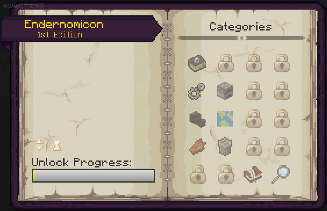 Ender's Journey第4张-SODA Ender