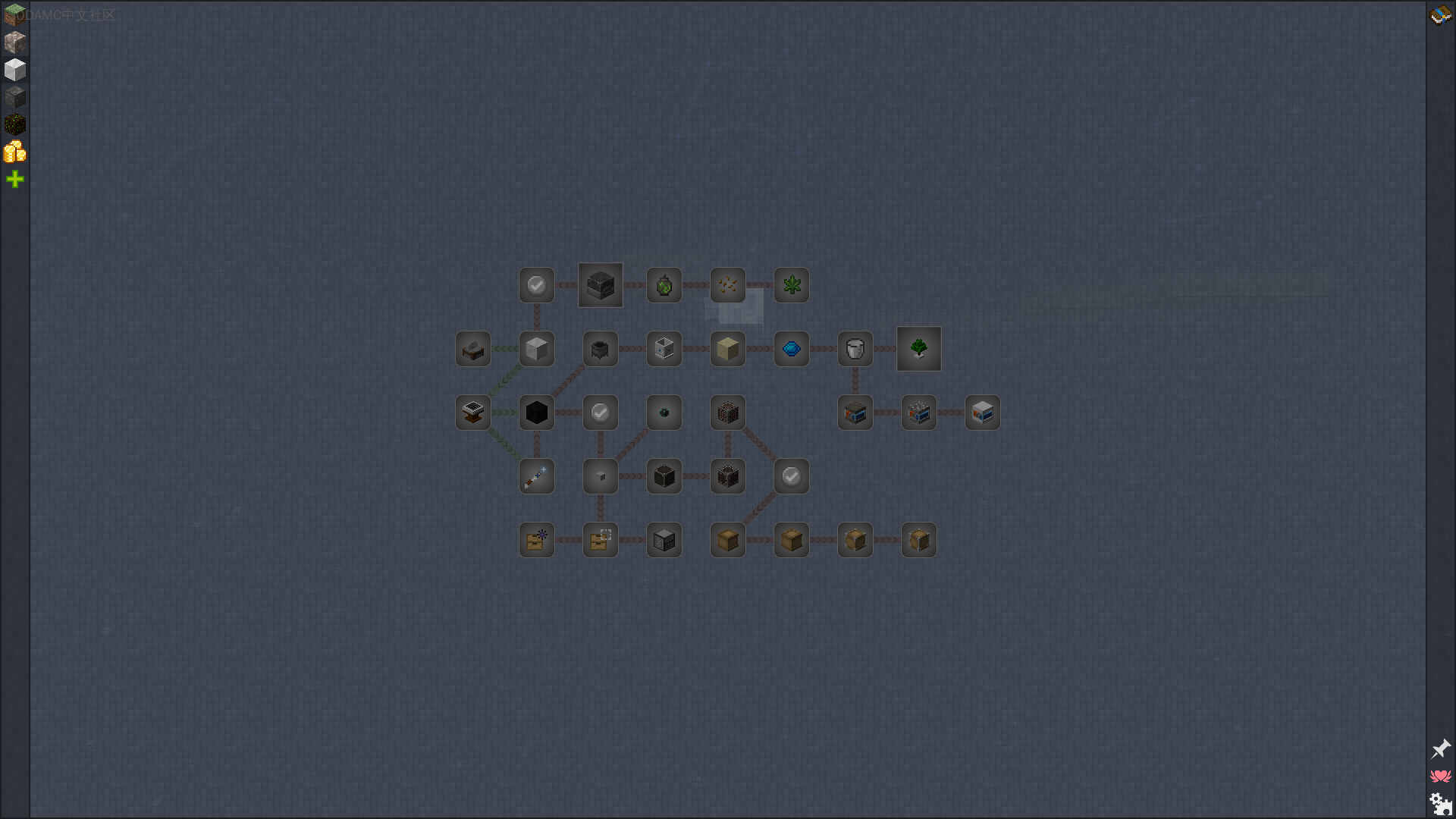 天空方块 (Blocks Of The Sky)第4张-SODA 天空方块 (Blocks Of The Sky)