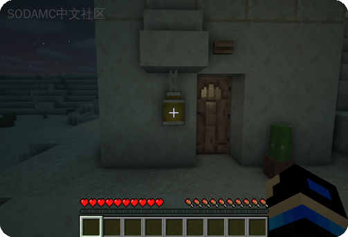 小幅增强的香草版Minecraft with Thermal Series(热力学系列)模组包第3张-SODA 小幅增强的香草版Minecraft with Thermal Series(热力学系列)模组包