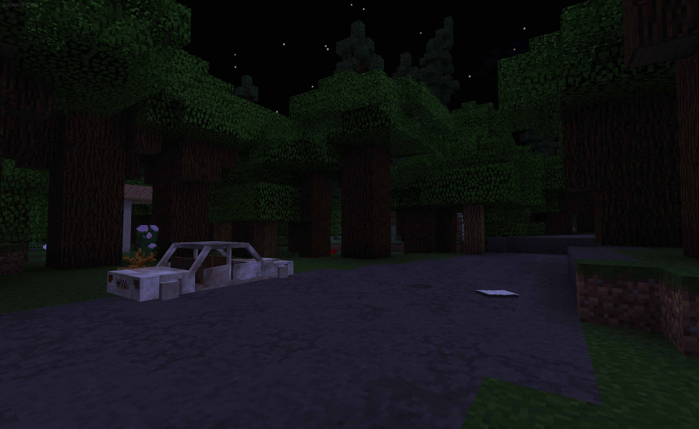 Parasitus (Scape and Run Parasites Modpack)第8张-SODA Parasitus (Scape and Run Parasites Modpack)