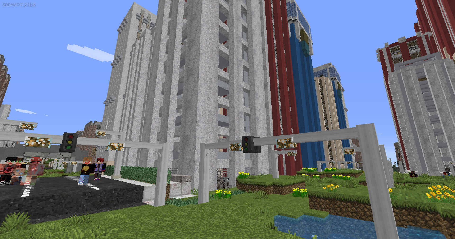 《异体》模组包 (Other Body Modpack)第2张-SODA 《异体》模组包 (Other Body Modpack)