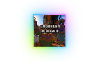 Exodream (Exodream)