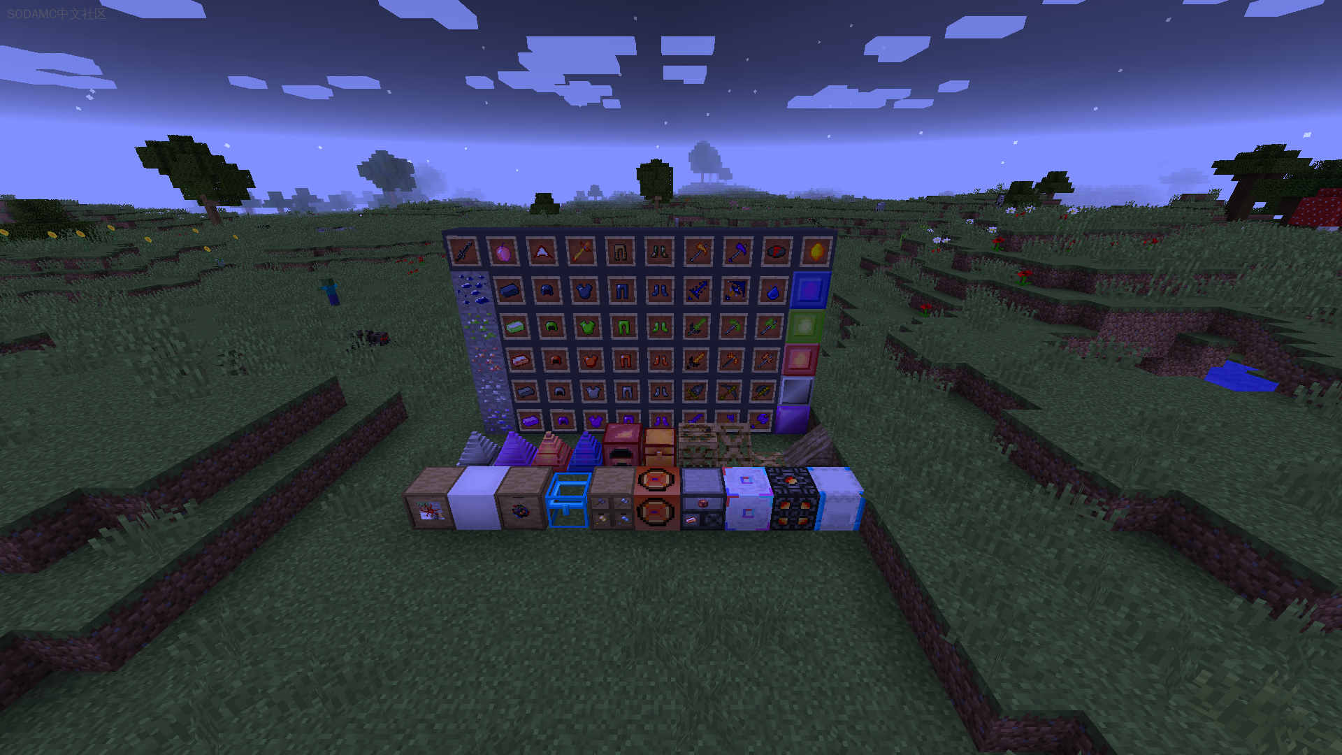 Paladium模组包 (Palamods Modpack)第4张-SODA Paladium模组包 (Palamods Modpack)