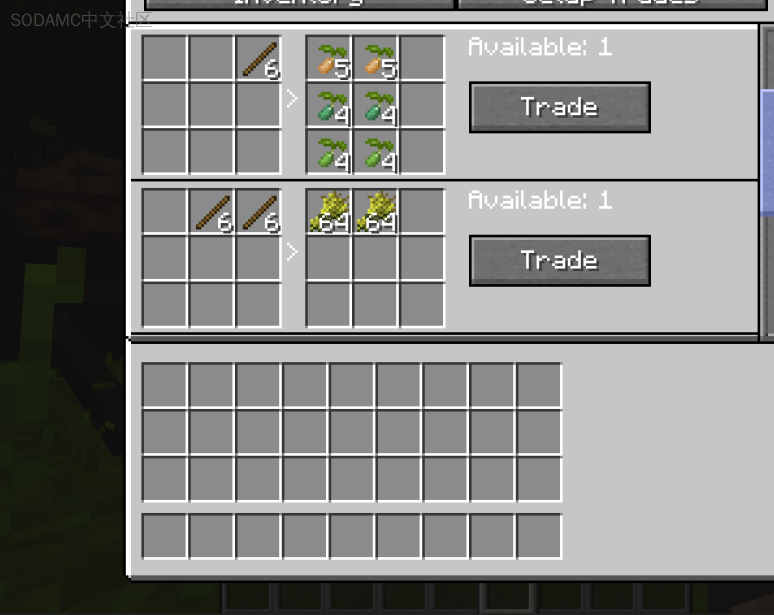 丰富的生物群系 (Biomes of Plenty)第8张-SODA 丰富的生物群系 (Biomes of Plenty)