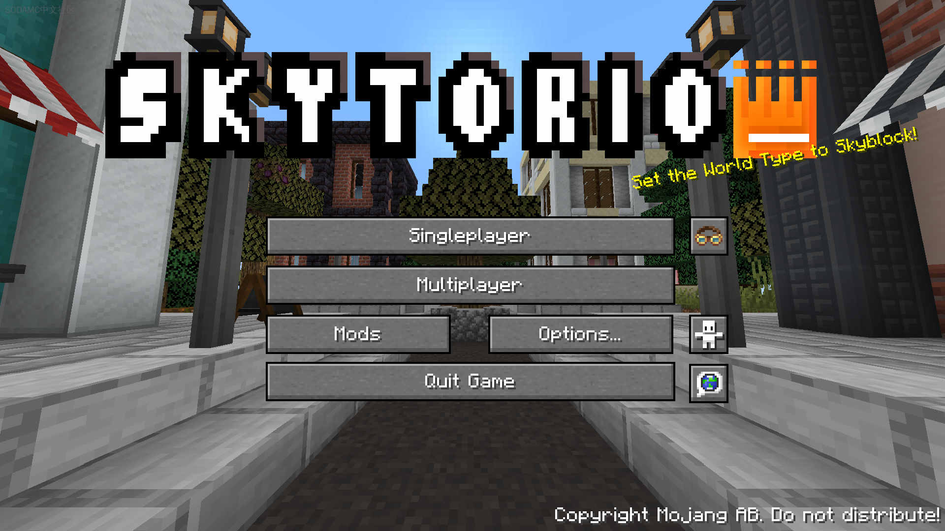 Skytorio (Skytorio)第2张-SODA Skytorio (Skytorio)