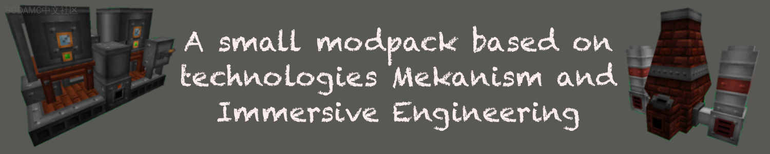 模组包介绍第2张-SODA 模组包介绍