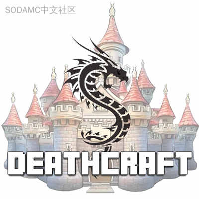 魔改探险班 (Reality Pursuit)第12张-SODA 魔改探险班 (Reality Pursuit)