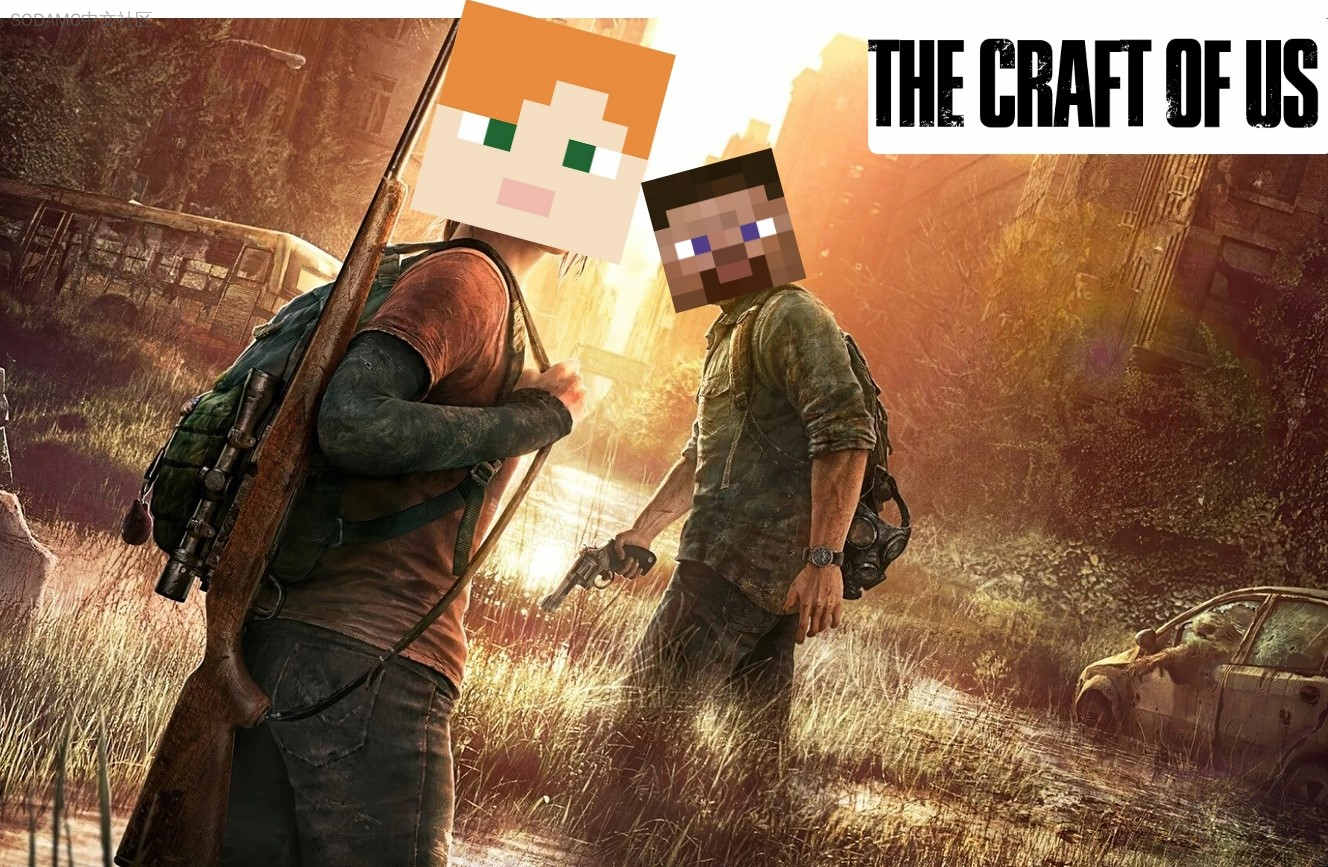 生存工艺:28洞穴之后 (The Craft of Us: 28 Caves Later)第13张-SODA 生存工艺:28洞穴之后 (The Craft of Us: 28 Caves Later)