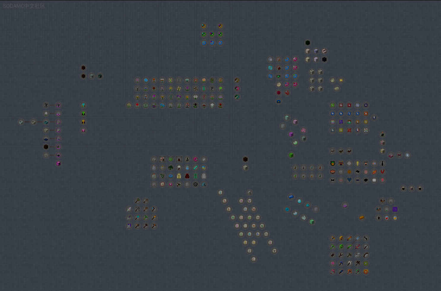 不朽英雄(Undying Heroes)第7张-SODA 不朽英雄(Undying Heroes)