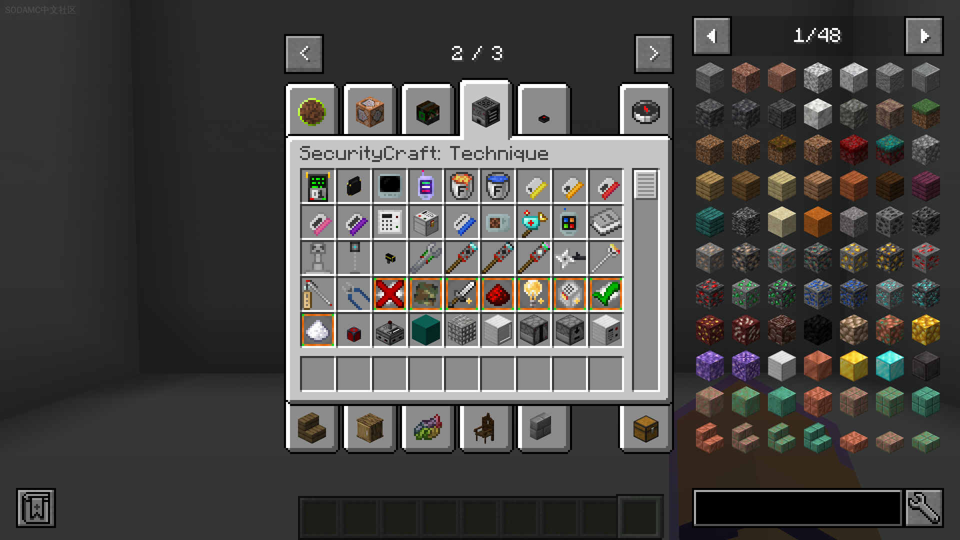 制作建筑大赛模组包 (Build Battle Modpack)第11张-SODA 制作建筑大赛模组包 (Build Battle Modpack)