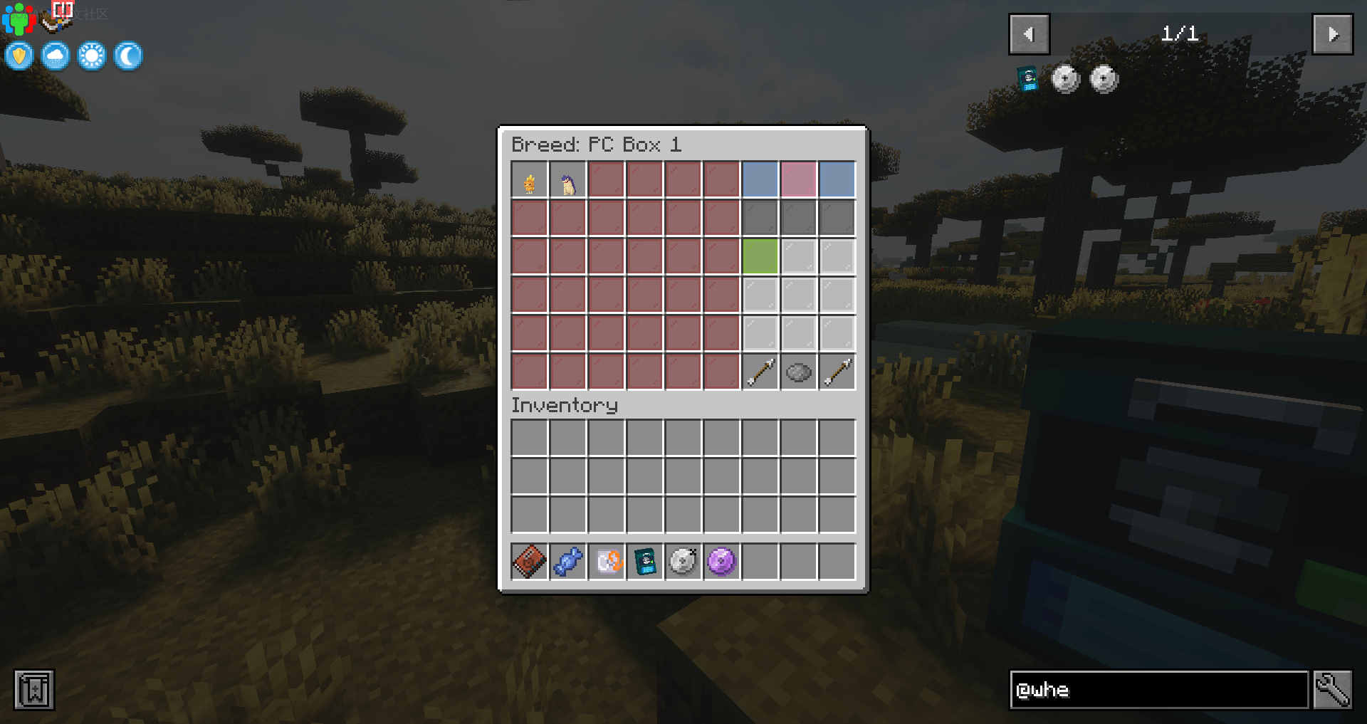 Cobblemon Factory (Cobblemon 工厂)第7张-SODA Cobblemon Factory (Cobblemon 工厂)