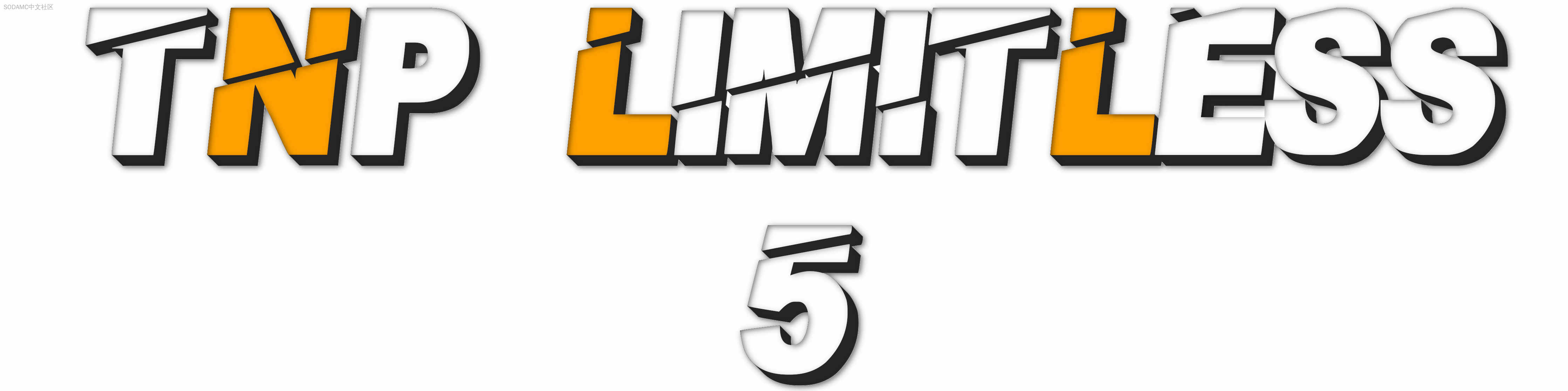 Limitless 5 (无限5)第5张-SODA Limitless 5 (无限5)