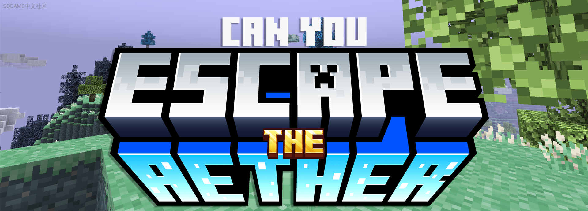 以太 (The Aether)第2张-SODA 以太 (The Aether)