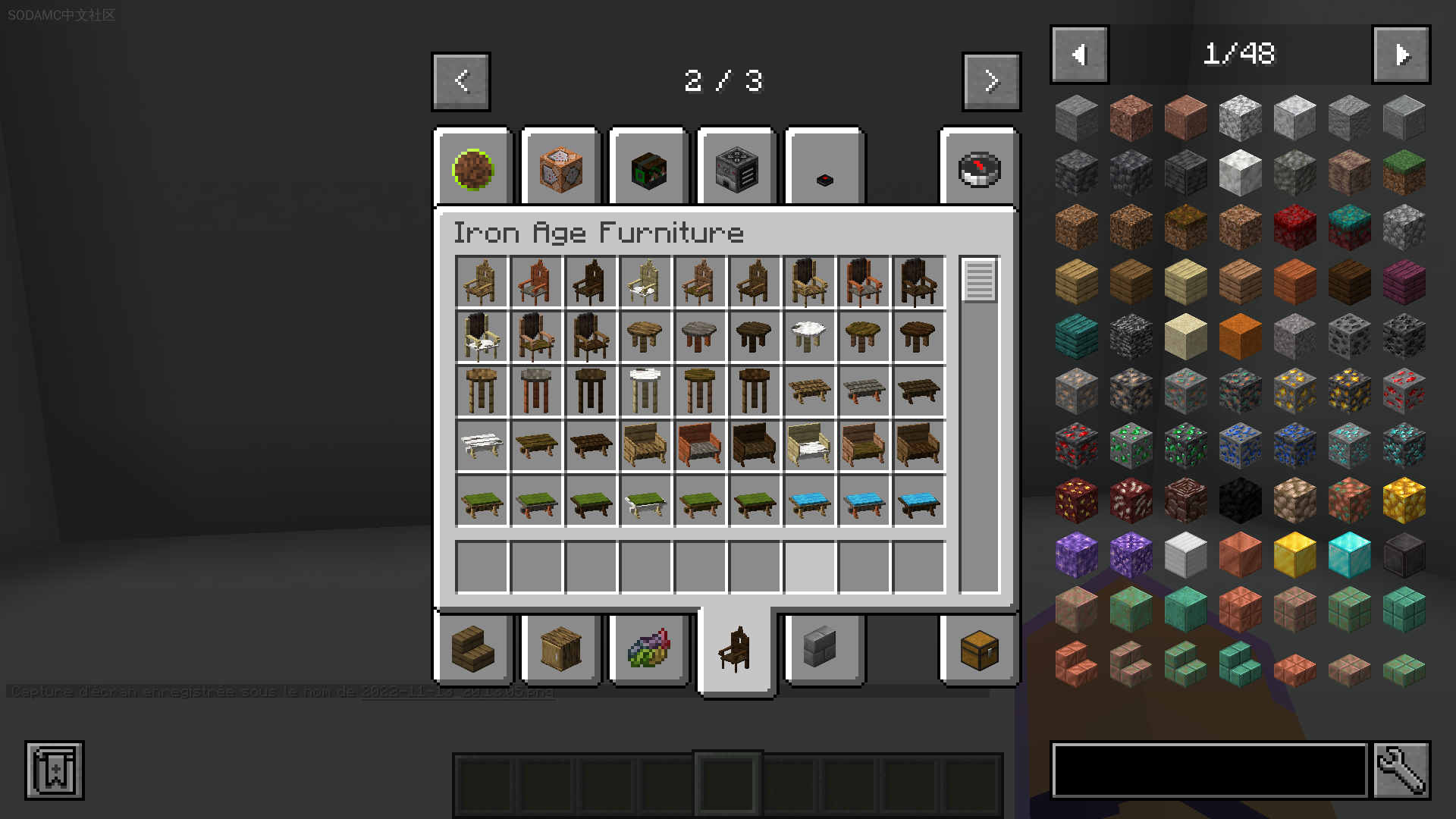 制作建筑大赛模组包 (Build Battle Modpack)第14张-SODA 制作建筑大赛模组包 (Build Battle Modpack)