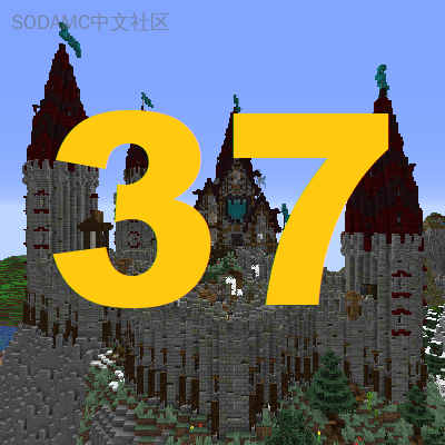 Medieval模组包 (Medieval by 37)第2张-SODA Medieval模组包 (Medieval by 37)