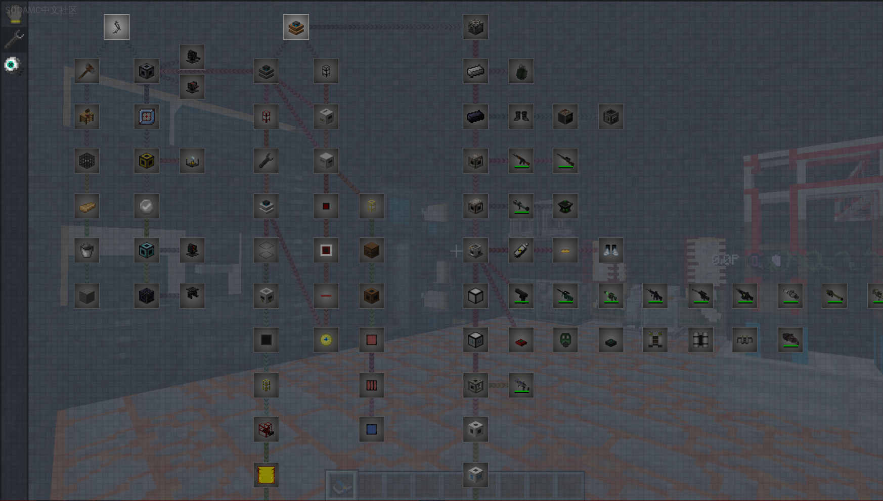 Parasitus (Scape and Run Parasites Modpack)第2张-SODA Parasitus (Scape and Run Parasites Modpack)
