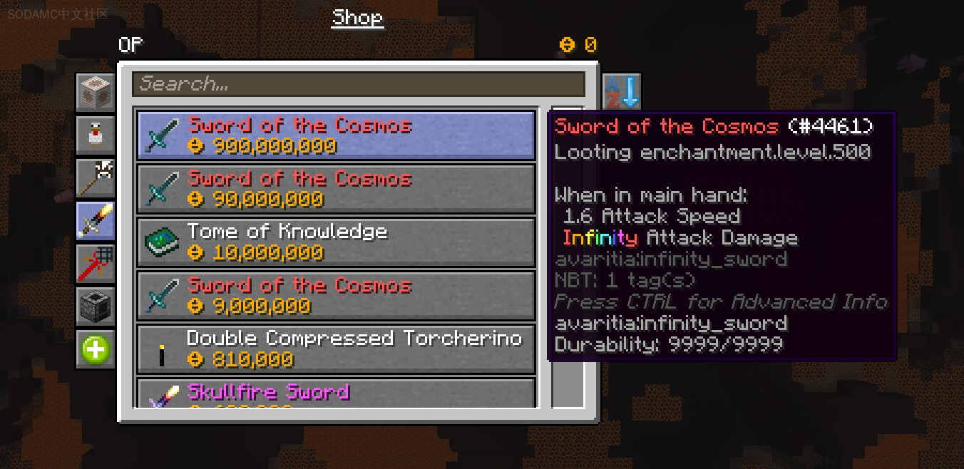 Project in Time (PIT) 活力时光 (PIT)第2张-SODA Project in Time (PIT) 活力时光 (PIT)