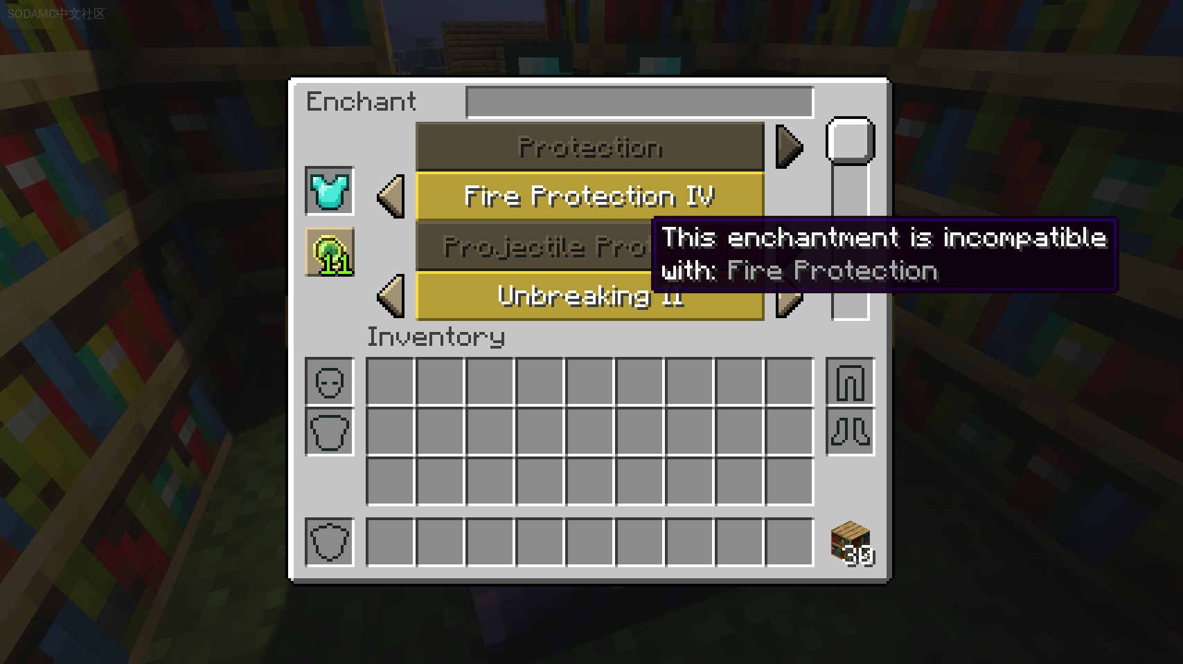 小幅增强的香草版Minecraft with Thermal Series(热力学系列)模组包第11张-SODA 小幅增强的香草版Minecraft with Thermal Series(热力学系列)模组包