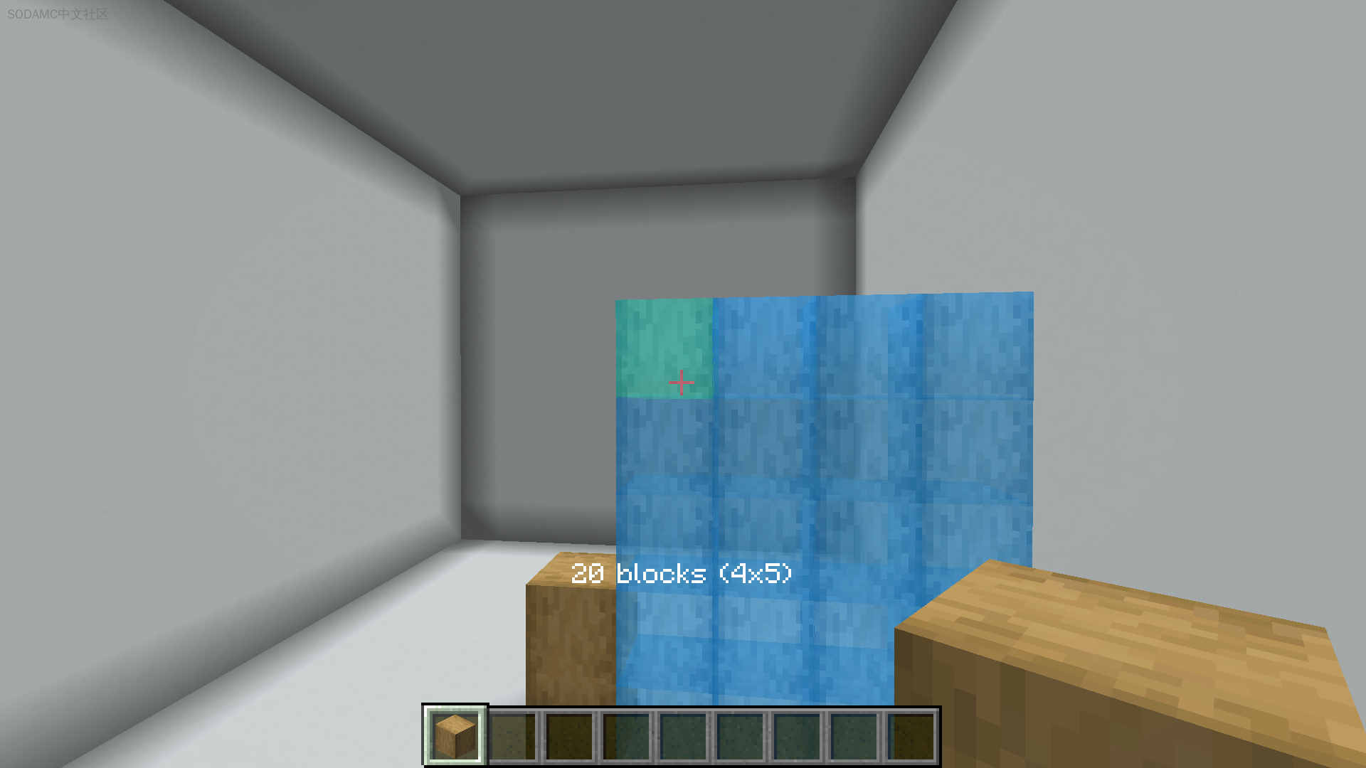 制作建筑大赛模组包 (Build Battle Modpack)第4张-SODA 制作建筑大赛模组包 (Build Battle Modpack)