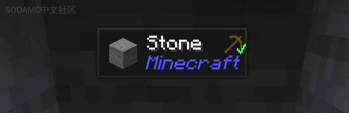 小幅增强的香草版Minecraft with Thermal Series(热力学系列)模组包第14张-SODA 小幅增强的香草版Minecraft with Thermal Series(热力学系列)模组包