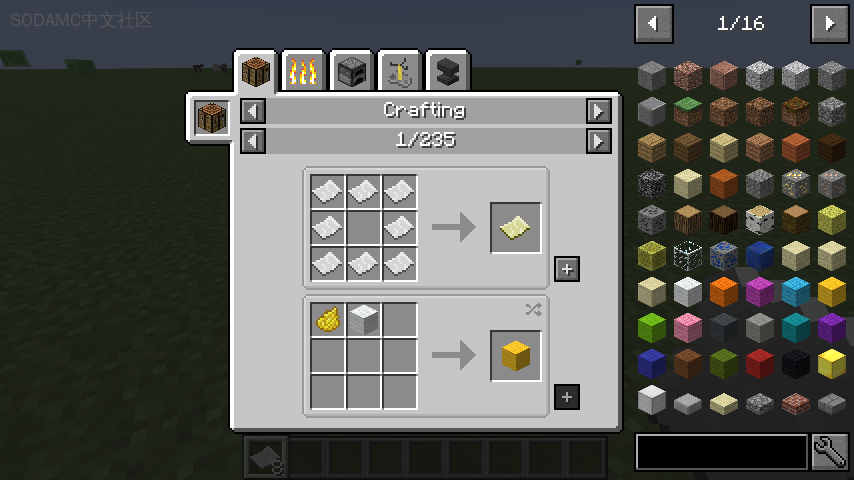 小幅增强的香草版Minecraft with Thermal Series(热力学系列)模组包第4张-SODA 小幅增强的香草版Minecraft with Thermal Series(热力学系列)模组包