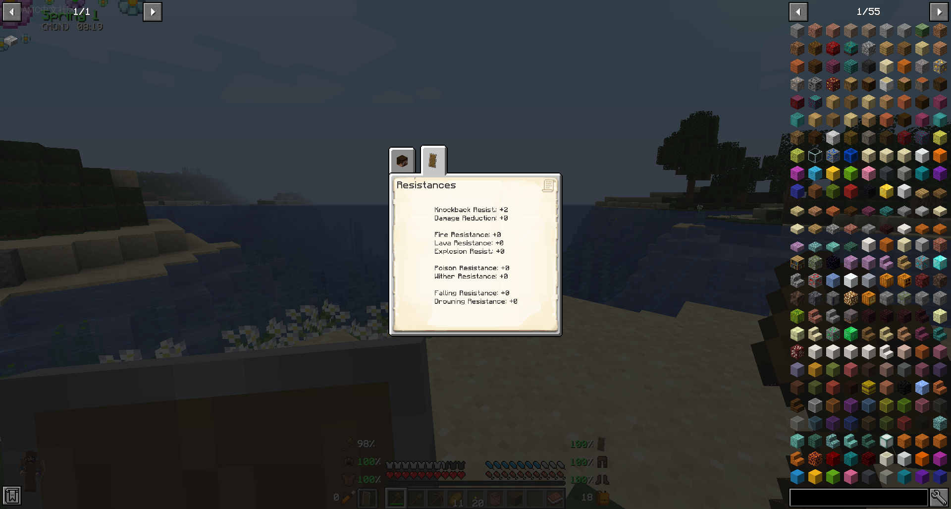 MC REFORM RPG Mode (MC改革RPG模式)第4张-SODA MC REFORM RPG Mode (MC改革RPG模式)