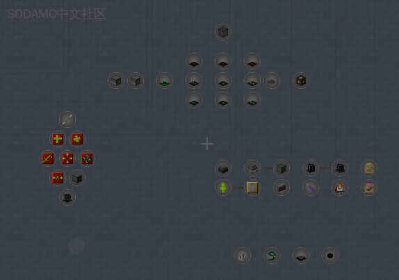 不朽英雄(Undying Heroes)第2张-SODA 不朽英雄(Undying Heroes)