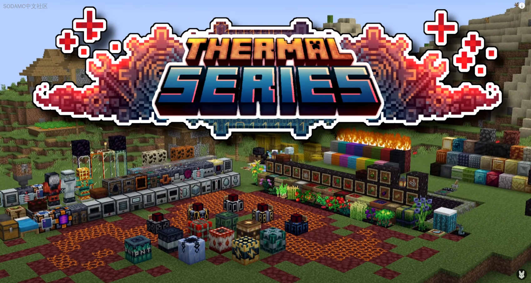 小幅增强的香草版Minecraft with Thermal Series(热力学系列)模组包第7张-SODA 小幅增强的香草版Minecraft with Thermal Series(热力学系列)模组包