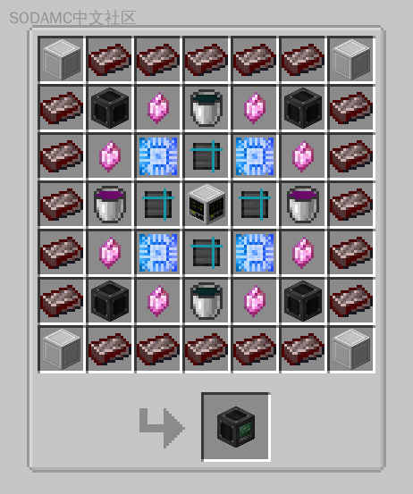 空岛生存 (Skyblock Survival)第9张-SODA 空岛生存 (Skyblock Survival)