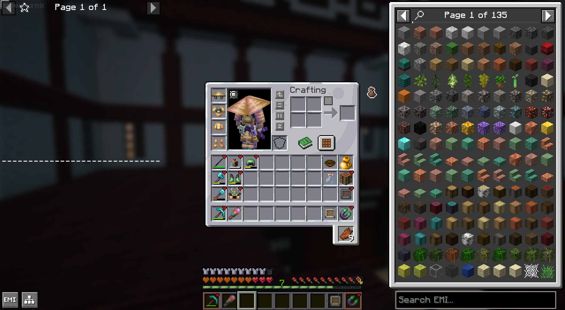 Minecraft模组包介绍 (Modpack Introduction)第14张-SODA Minecraft模组包介绍 (Modpack Introduction)