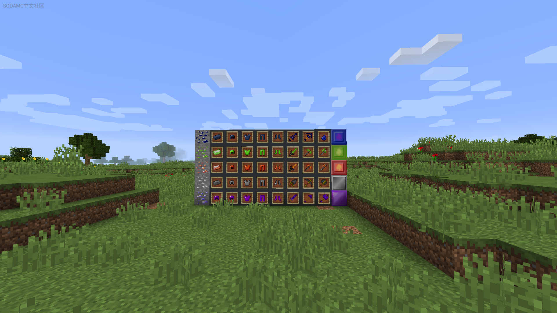 Paladium模组包 (Palamods Modpack)第3张-SODA Paladium模组包 (Palamods Modpack)