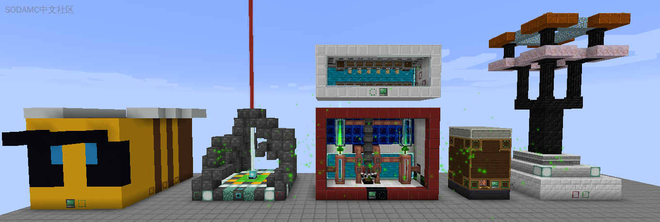 空岛生存 (Skyblock Survival)第8张-SODA 空岛生存 (Skyblock Survival)