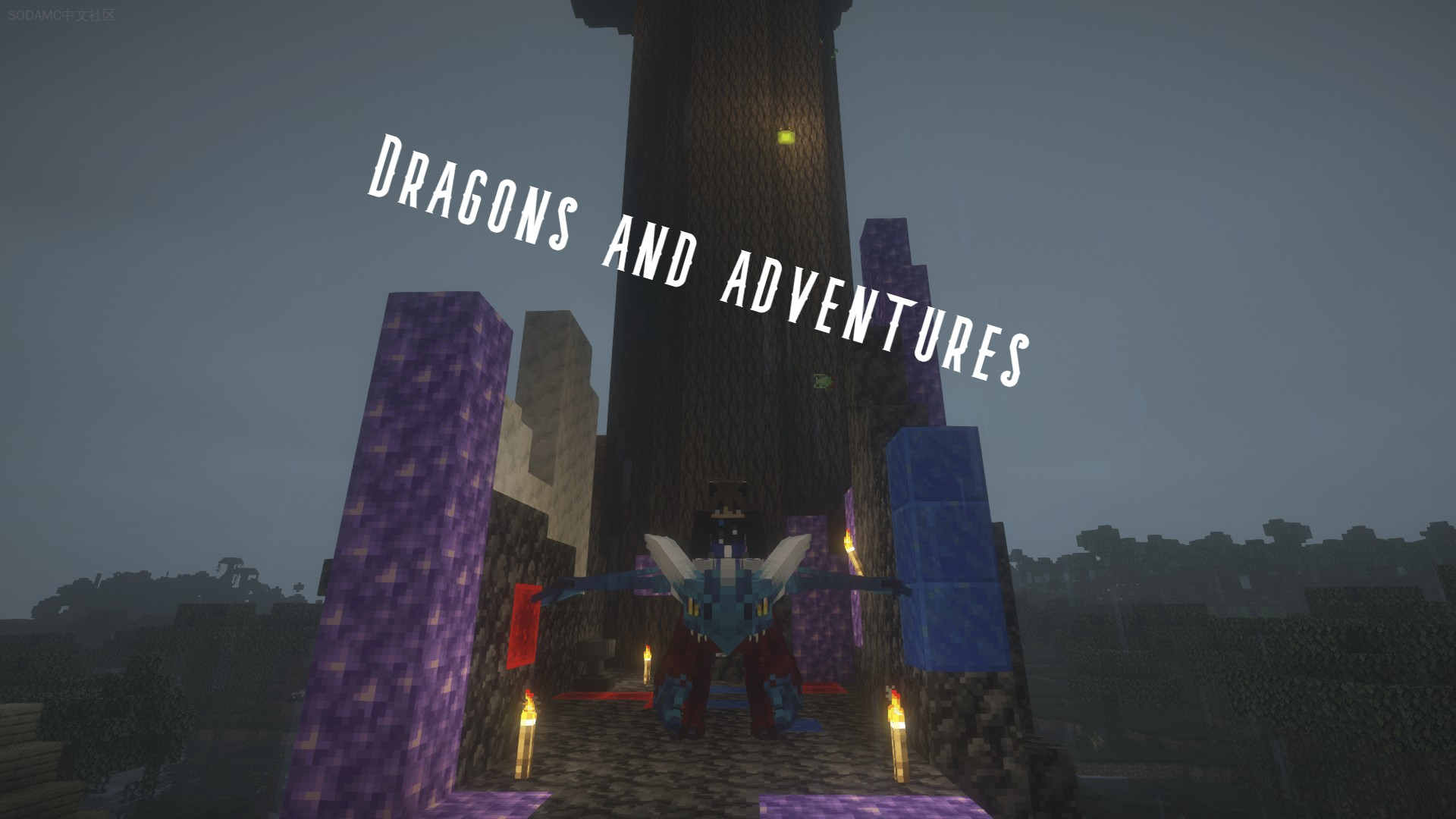 Dragon Worlds (龙之世界)第2张-SODA Dragon Worlds (龙之世界)