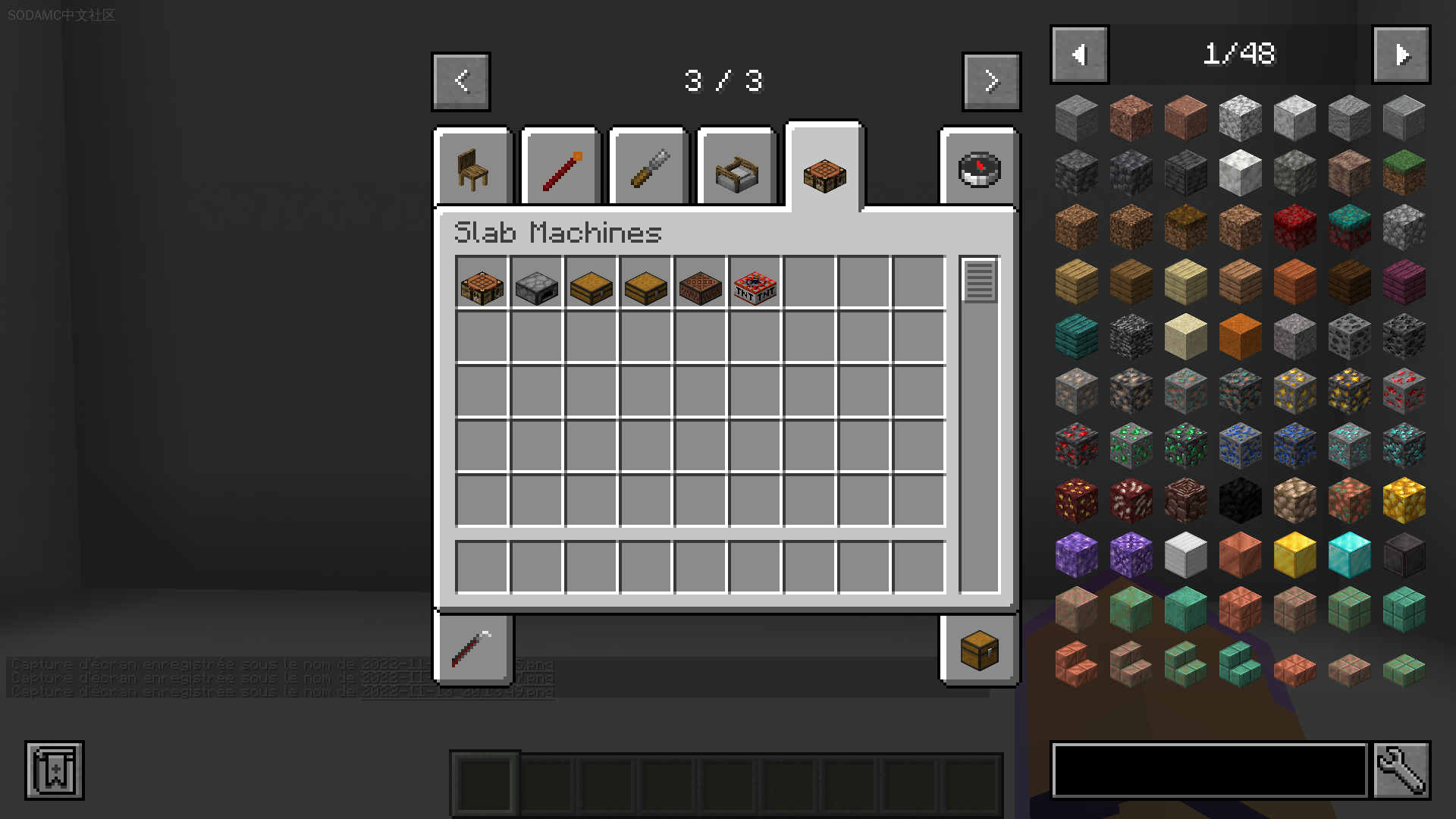 制作建筑大赛模组包 (Build Battle Modpack)第12张-SODA 制作建筑大赛模组包 (Build Battle Modpack)
