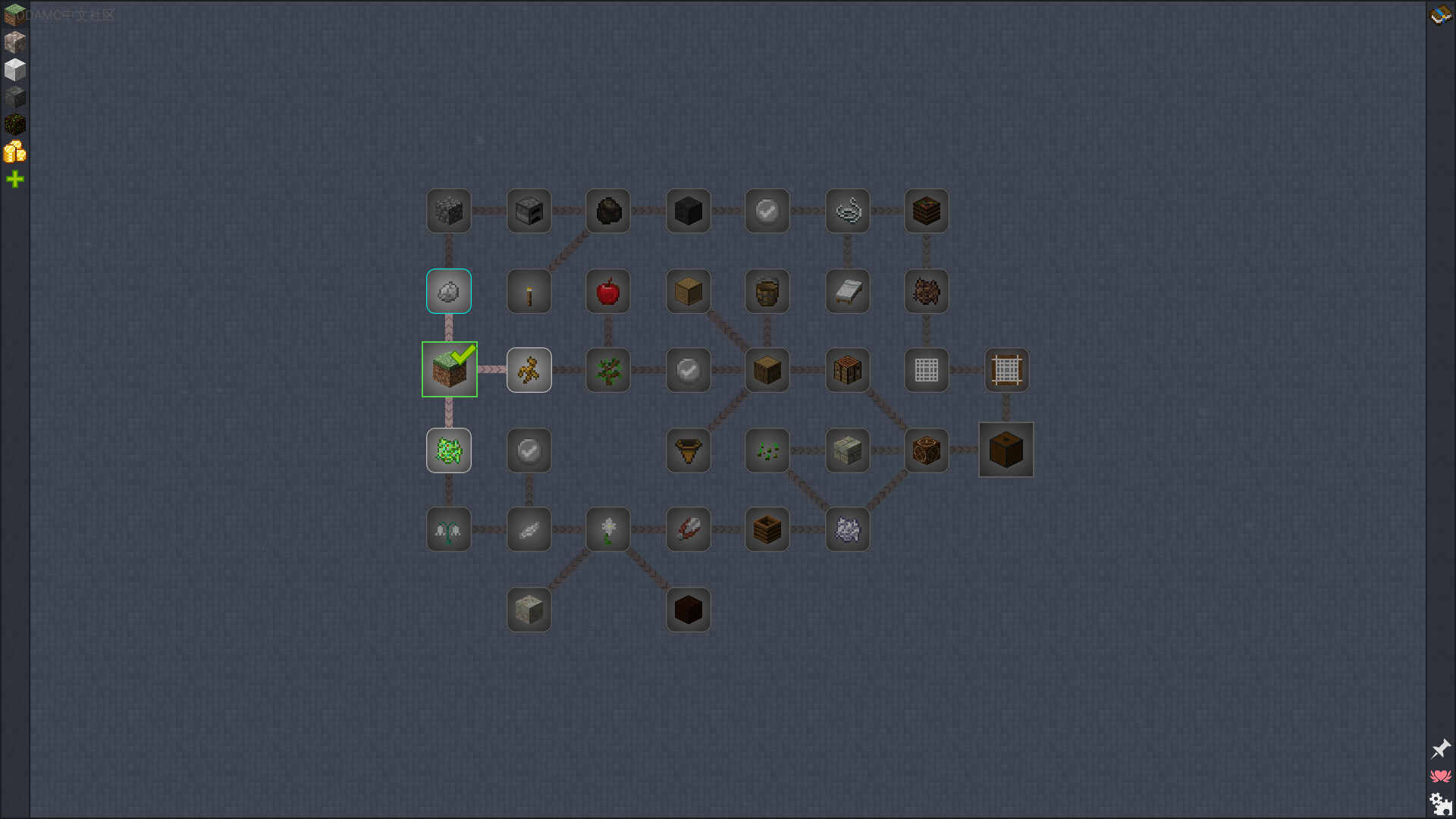 天空方块 (Blocks Of The Sky)第5张-SODA 天空方块 (Blocks Of The Sky)